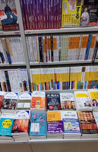 紀伊國屋書店アリオ亀有店 店頭売場展開
