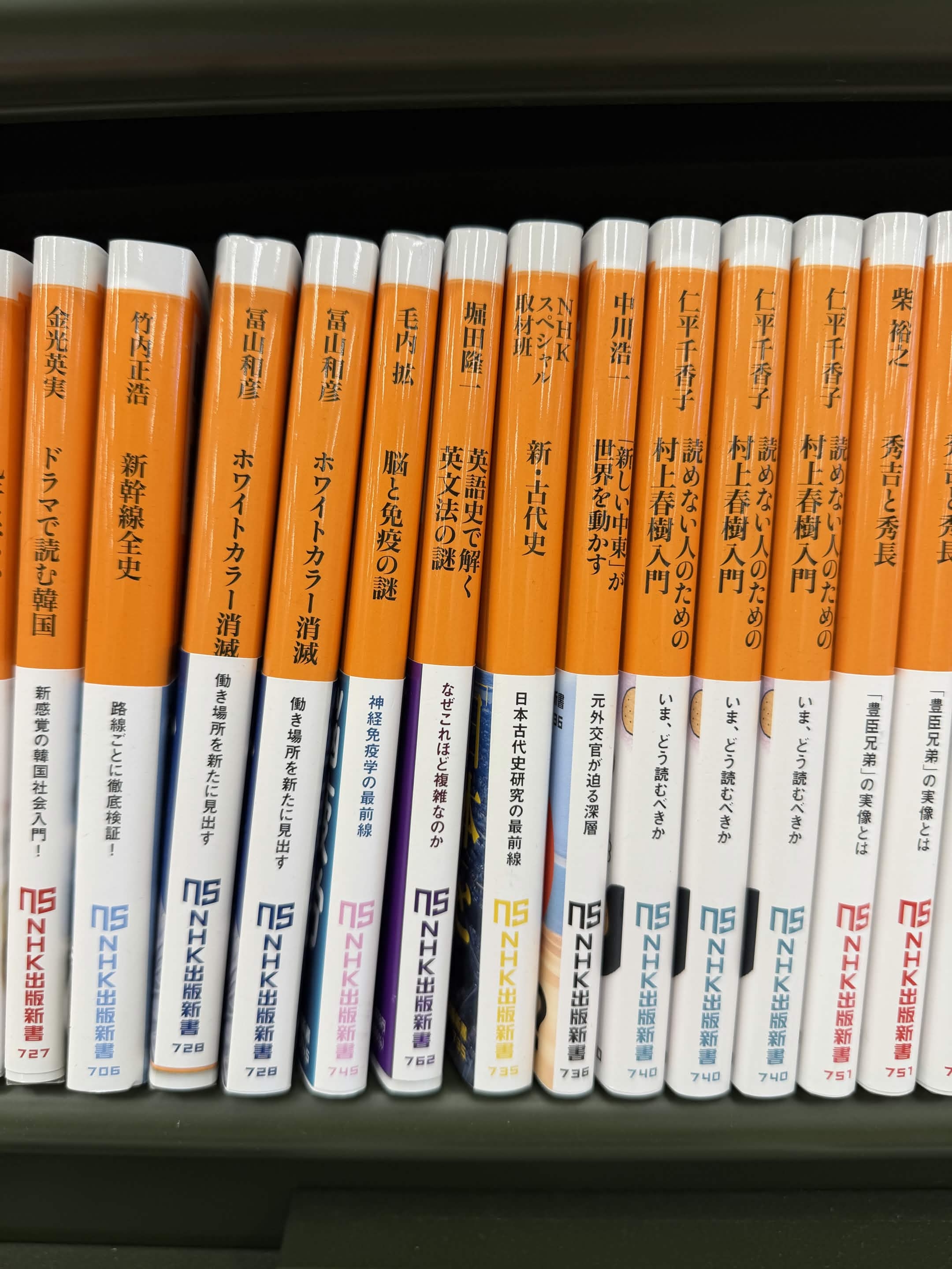 球陽堂 サンエー八重瀬店
