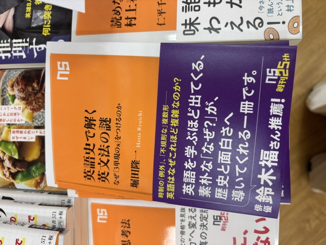 紀伊國屋書店 長崎店